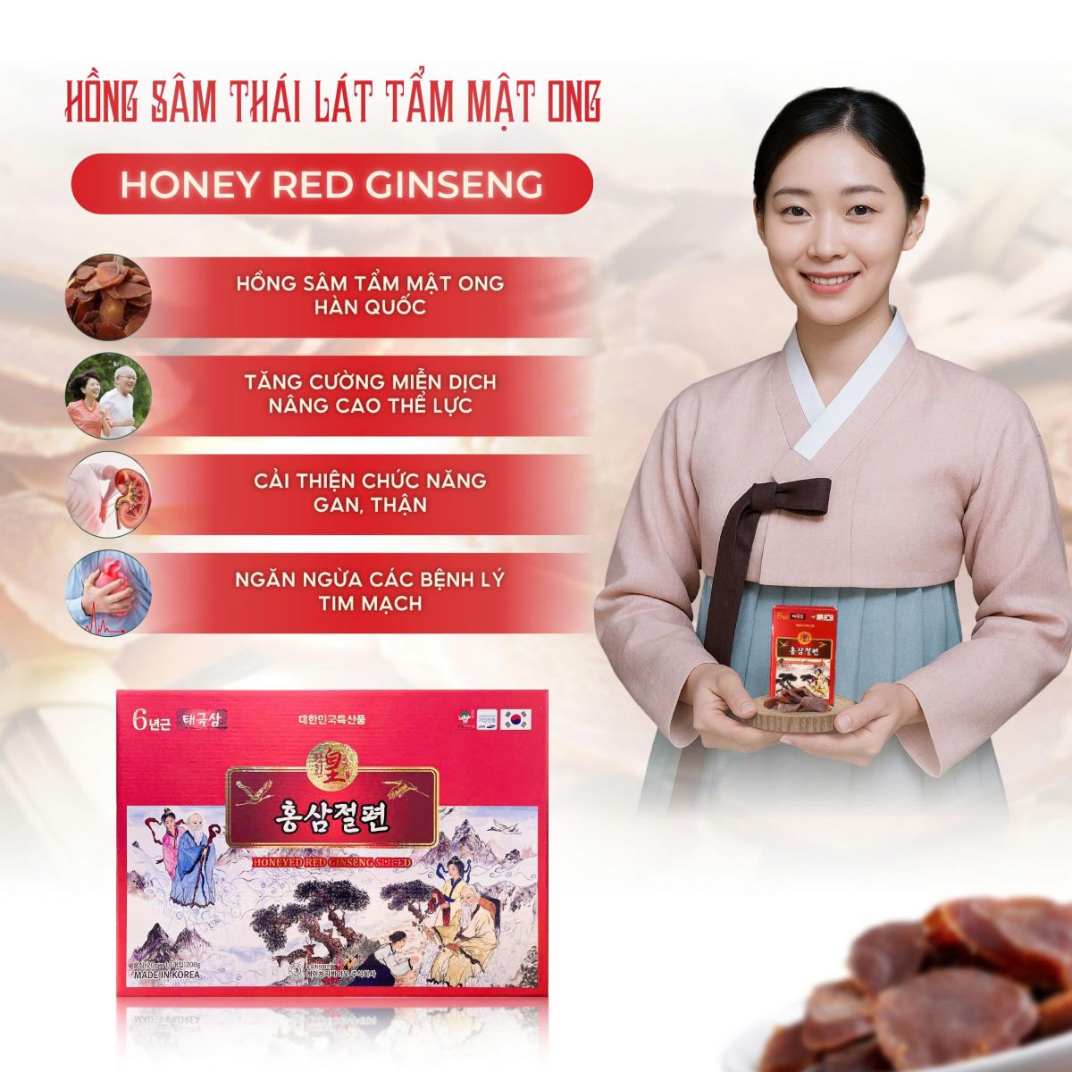 sâm lát mật ong ông tiên Hàn Quốc hộp 200g